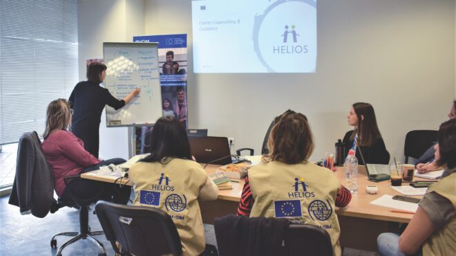 πρόγραμμα-helios-ένα-ολοκληρωμένο-δίκτυο-υ-563123113