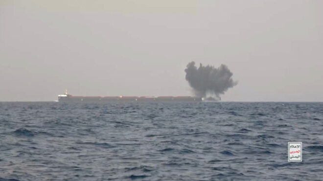 επίθεση-των-χούθι-στο-chios-lion-και-σε-άλλα-δ-563128159