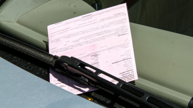 με-email-και-sms-οι-κλήσεις-για-τους-παραβάτες-563104450