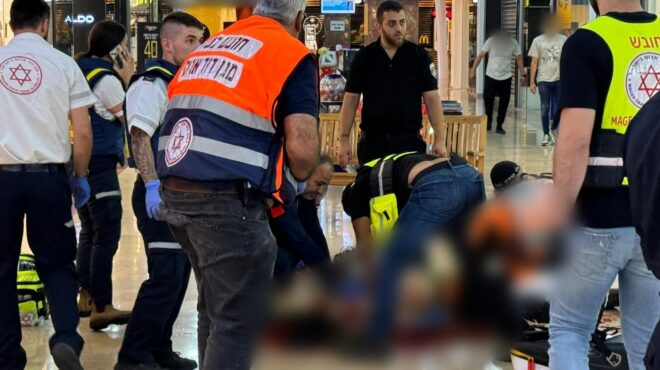 ισραήλ-επίθεση-με-μαχαίρι-σε-εμπορικό-563107639