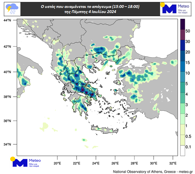 Συναγερμός για κεραυνούς σε Αττική και Βοιωτία-1