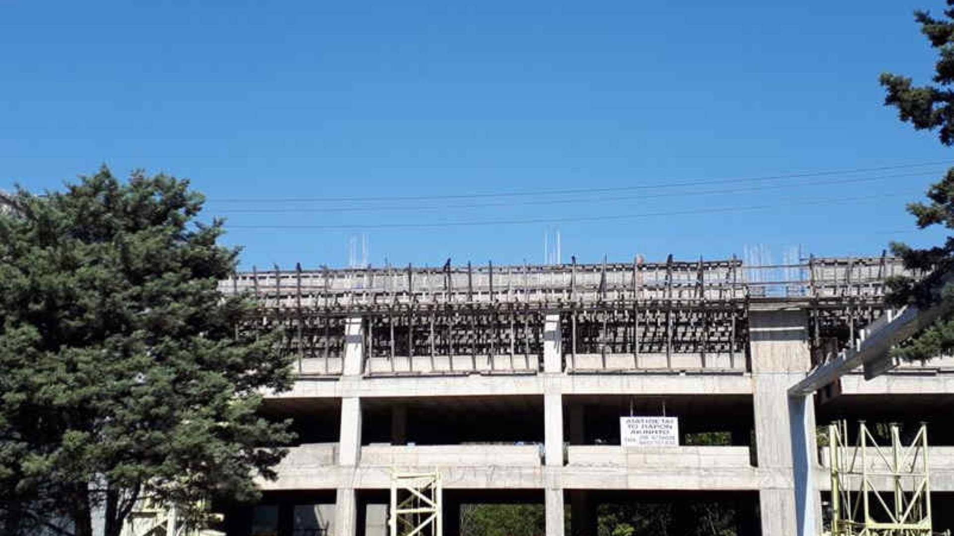 Αλλαξε χέρια το κτίριο της «Βωβός» στη Λεωφόρο Κηφισίας-1