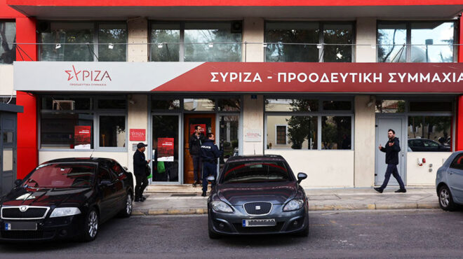 συριζα-ωρα-τελικών-αποφάσεων-για-αυγ-563118934