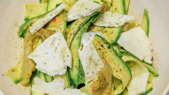 κολοκυθοσαλάτα-μεσογειακή-και-απωαν-563137429