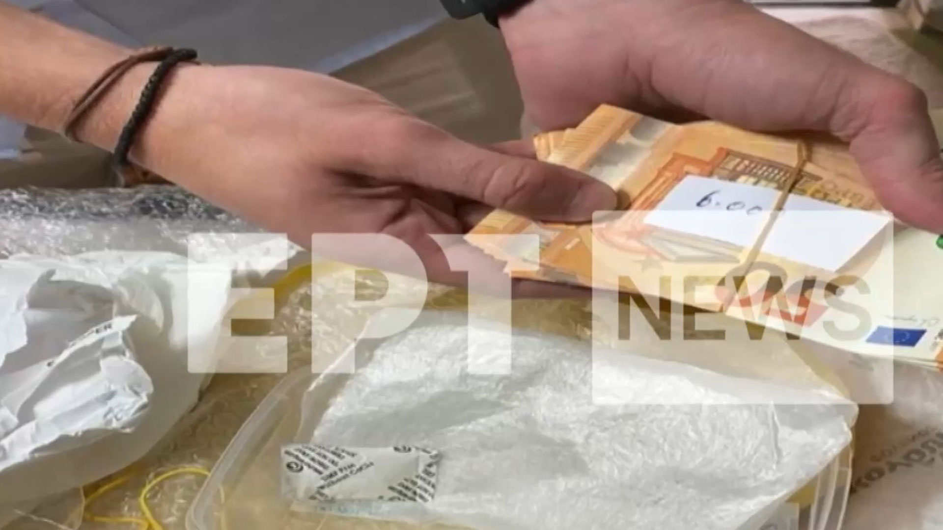 Κύκλωμα εκβιαστών: Σε περιοδικά, εφημερίδες και τάπερ έκρυβαν τα κέρδη-1