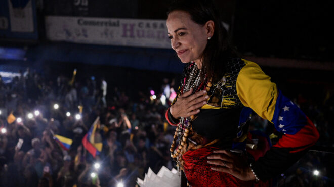 βενεζουέλα-συνελήφθη-ο-επικεφαλής-ασ-563130517