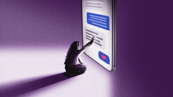 τα-τελευταία-μηνύματα-που-αντάλλαξαν-563122789