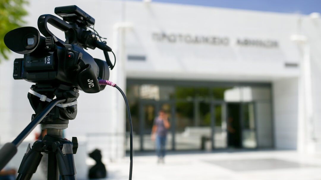 εγκλημα-στο-μοσχάτο-ομολόγησε-ότι-το-563119159