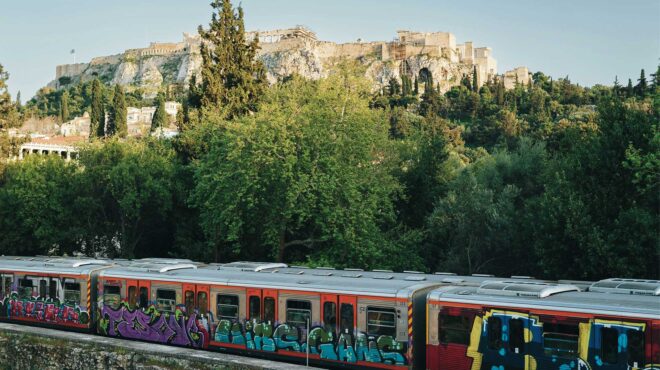 είναι-κάποιο-μμμ-της-αθήνας-βολικό-το-κ-563145319