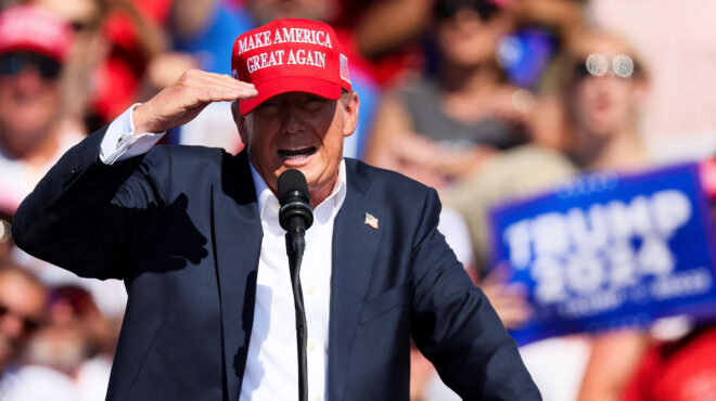 ηπα-τι-σημαίνει-για-τον-τραμπ-η-ασυλία-563104381