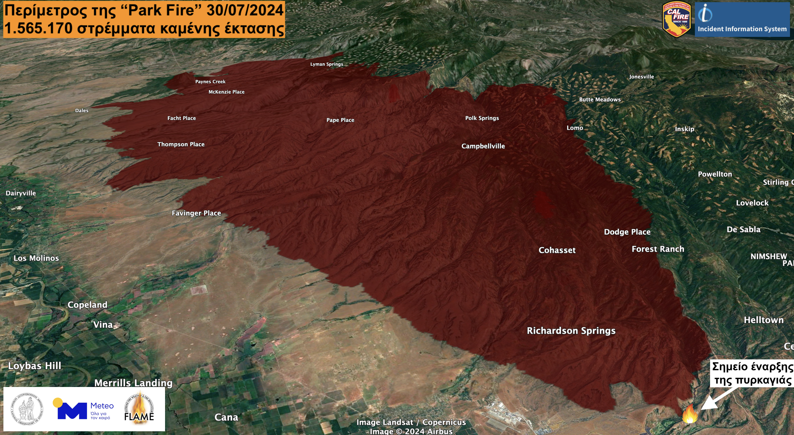 Πυρκαγιά στην Καλιφόρνια: «Μέχρι και ο όρος megafire είναι “λίγος”»-2