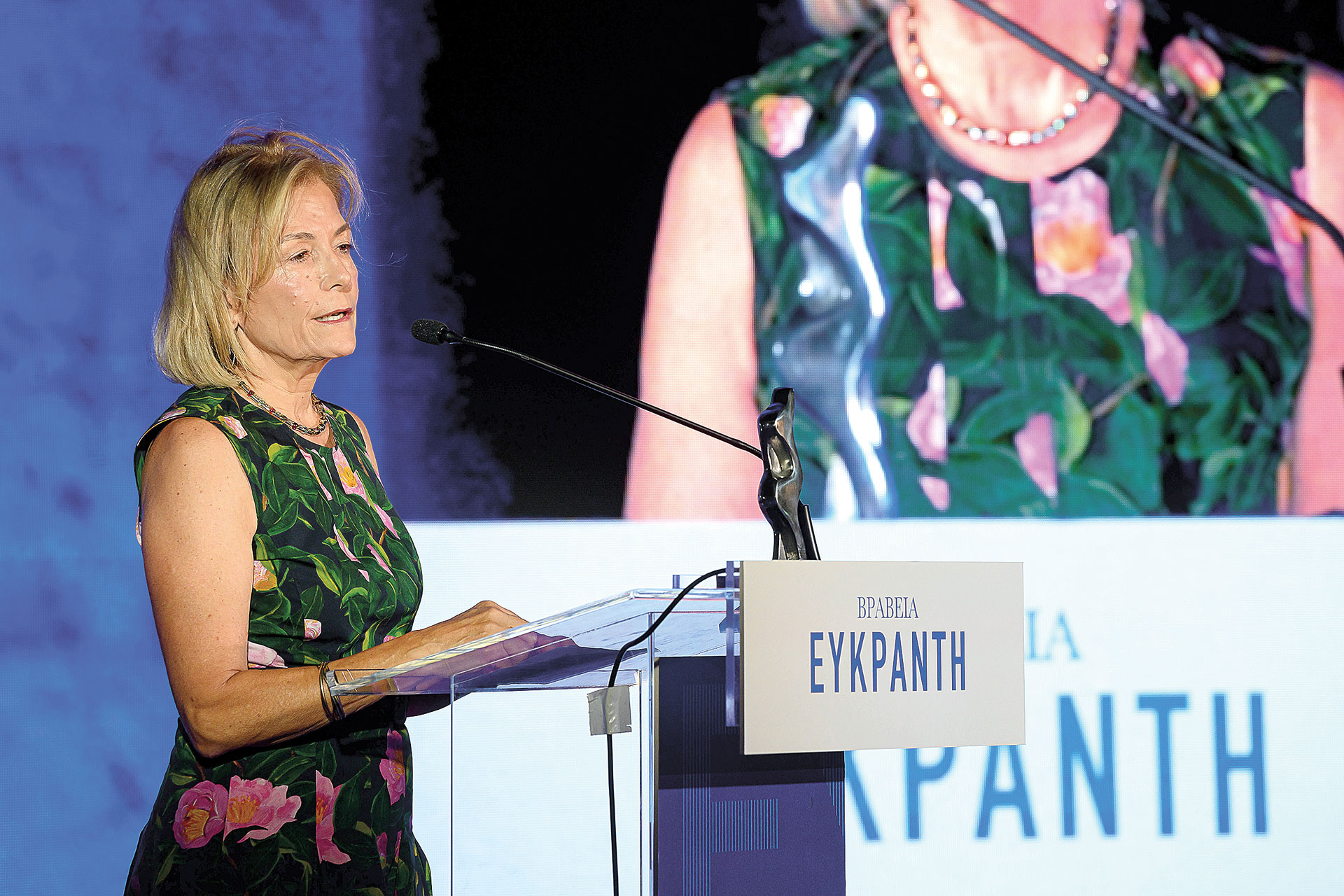 Ολες οι γενιές της ελληνικής ναυτιλίας παρούσες στα βραβεία Ευκράντη-1