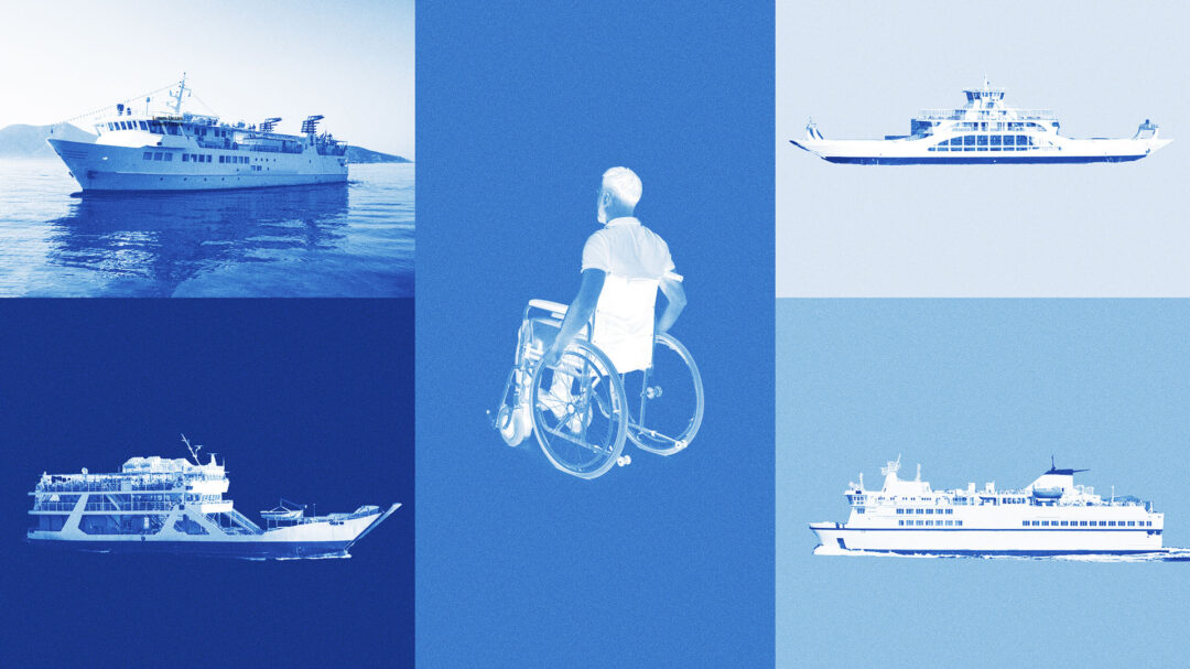 είναι-σαν-να-είμαστε-τιμωρία-στο-γκαρ-563121295