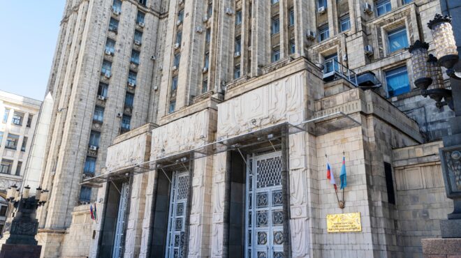 η-ρωσία-χαρακτήρισε-υπάλληλο-της-ρουμ-563107945