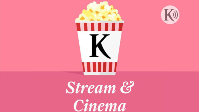 stream-cinema-108-παρακαλώ-μη-βρίζετε-εκτός-αν-είσ-563145091