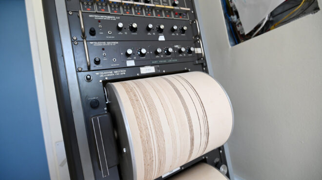 νέα-σεισμική-δόνηση-47-ρίχτερ-κοντά-στη-563114605