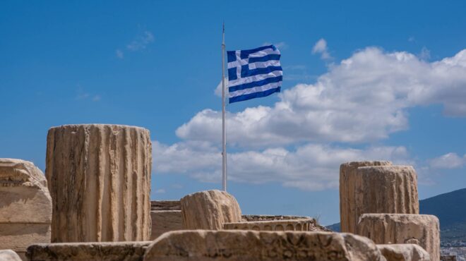 δεν-είναι-απλά-ένα-πολίτευμα-563139232