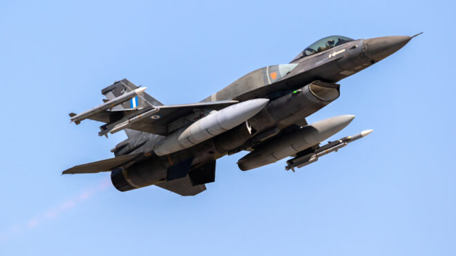 το-νέο-χρονοδιάγραμμα-για-την-αναβάθμ-563138053