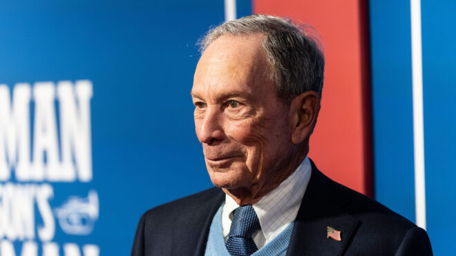 μάικλ-μπλούμπεργκ-δωρεά-1-δισ-δολαρίων-563118109