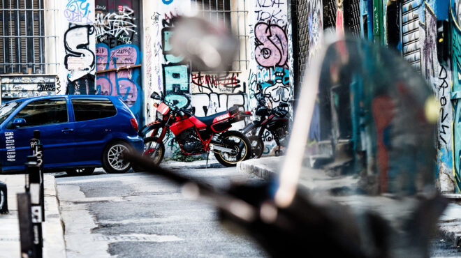 δεν-υπάρχει-δημοκρατία-χωρίς-τάξη-563148583