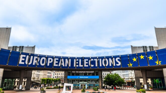 το-ευρωκοινοβούλιο-εξέλεξε-τους-14-αντι-563129335