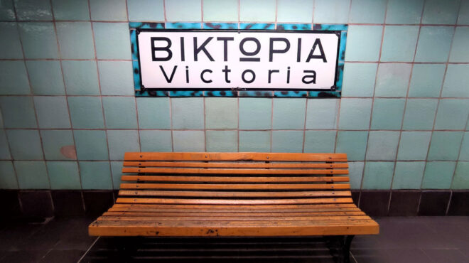 στα-συ-ανακοίνωση-για-την-επίθεση-σε-ε-563140183