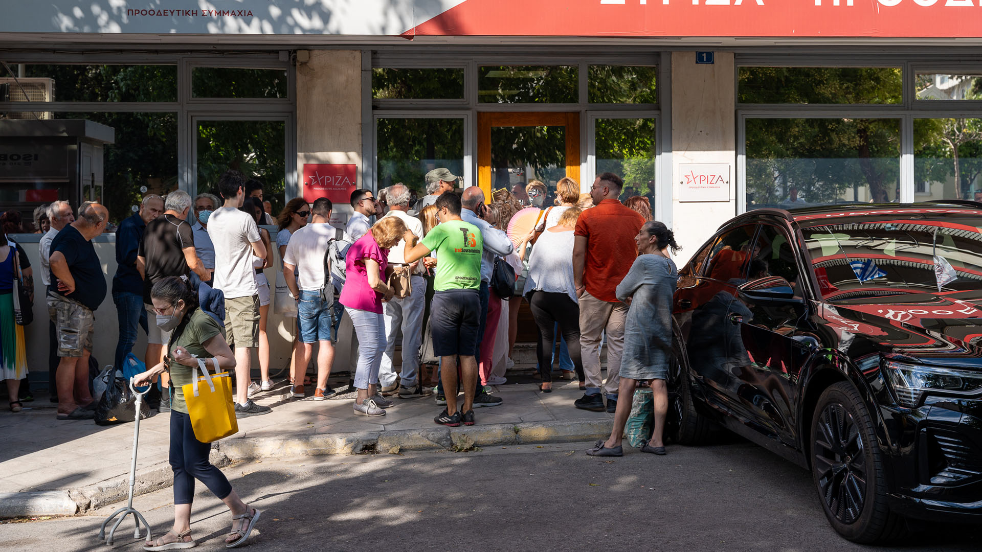 «Τα παράπονά σας στον κύριο Κασσελάκη»-4