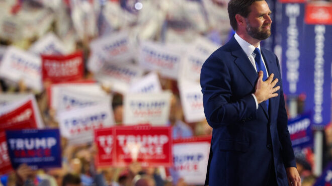 ο-άλλος-βανς-του-γέιλ-563131891