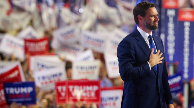 ο-άλλος-βανς-του-γέιλ-563136316