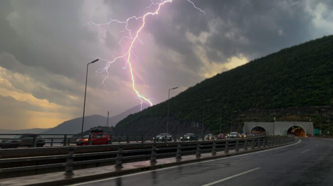 εκτακτο-δελτίο-της-εμυ-ερχονται-καται-563141380