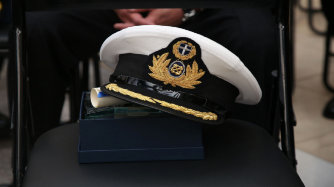 ανακοίνωση-προγράμματος-υποτροφιών-563181784