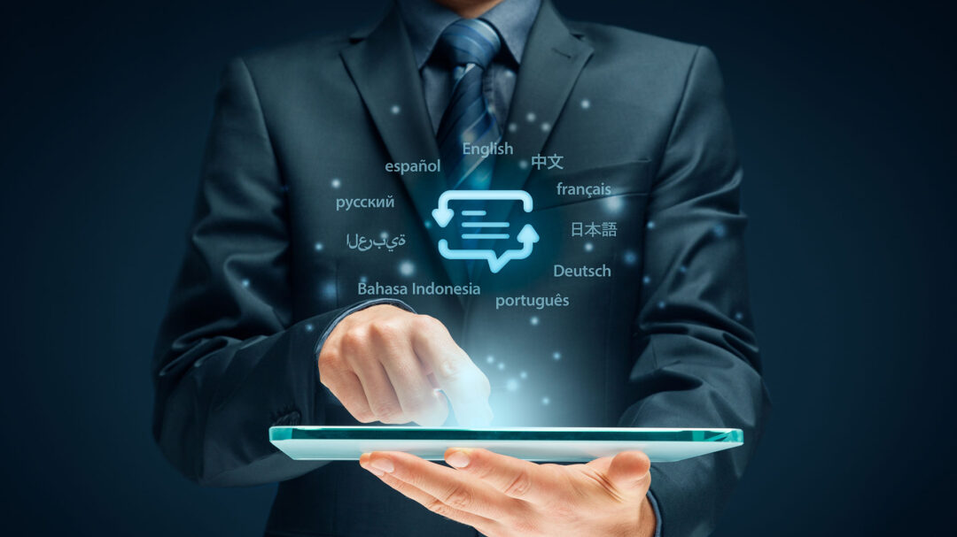 η-μονοκρατορία-των-αγγλικών-στο-διαδί-563179888