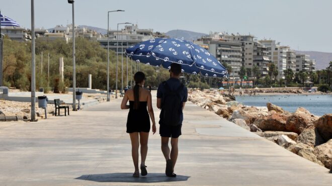 πολύ-υψηλός-κίνδυνος-πυρκαγιάς-και-γι-563177674