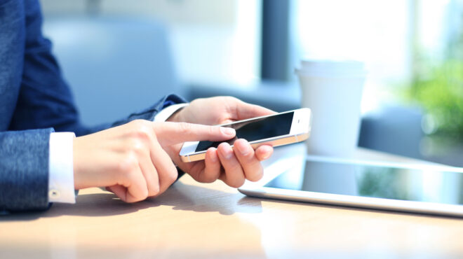 ολλανδία-τέλος-τα-κινητά-στις-συνεδρι-563185210