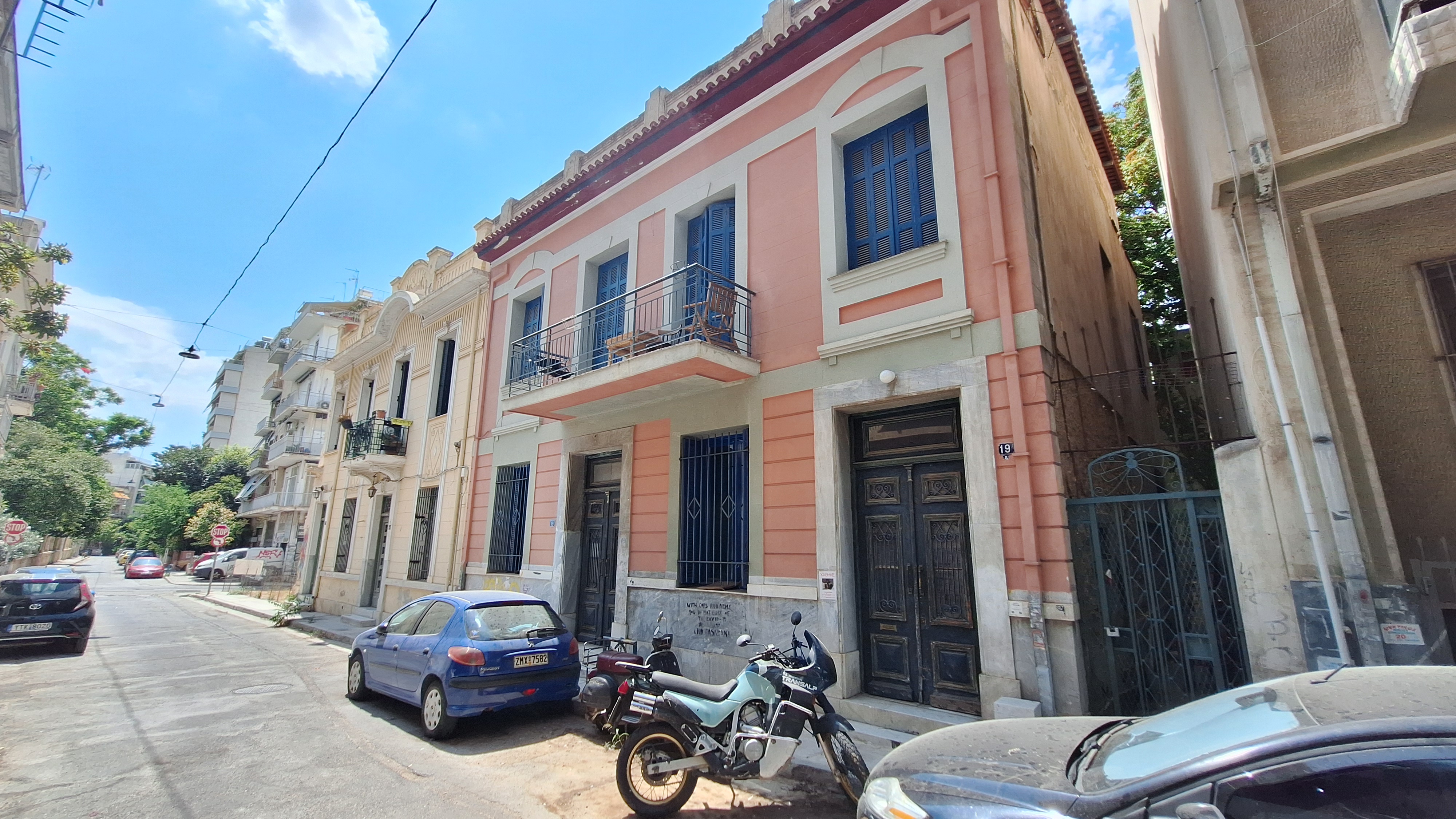 Αριστουργήματα της οδού Πόρου-2