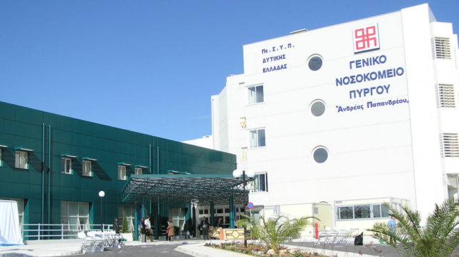 εοδυ-για-στρεπτόκοκκο-48-περιστατικά-κα-563174917