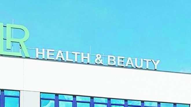 κέντρο-τεχνολογίας-στην-αθήνα-δημιου-563180149