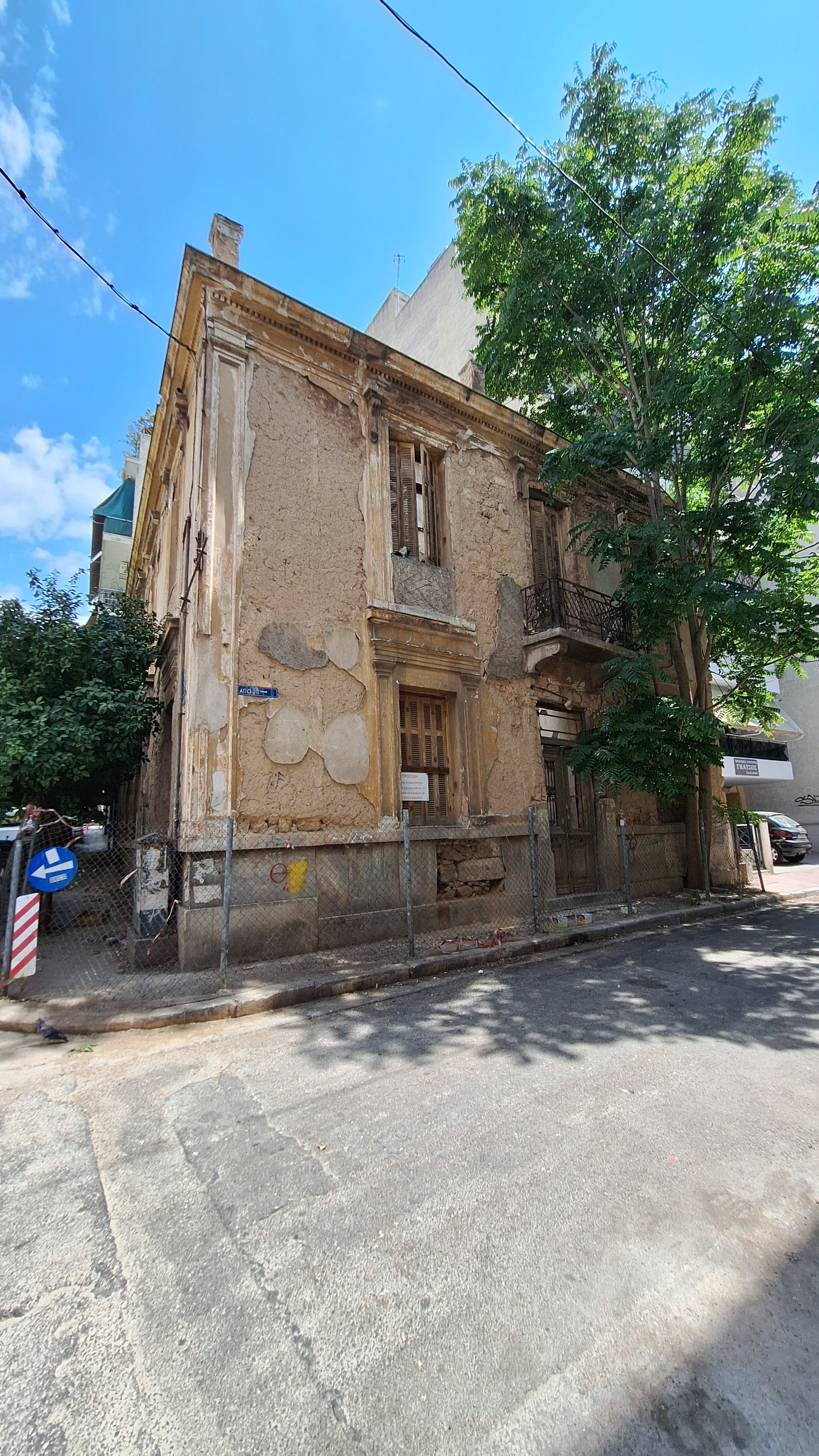 Αριστουργήματα της οδού Πόρου-4