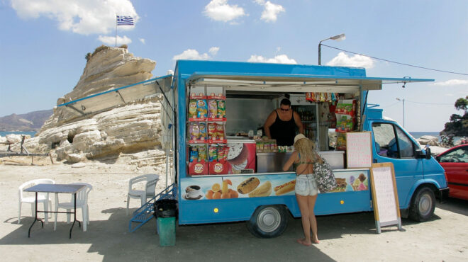 σε-νέα-πλατφόρμα-όλες-οι-επιχειρήσεις-563188093