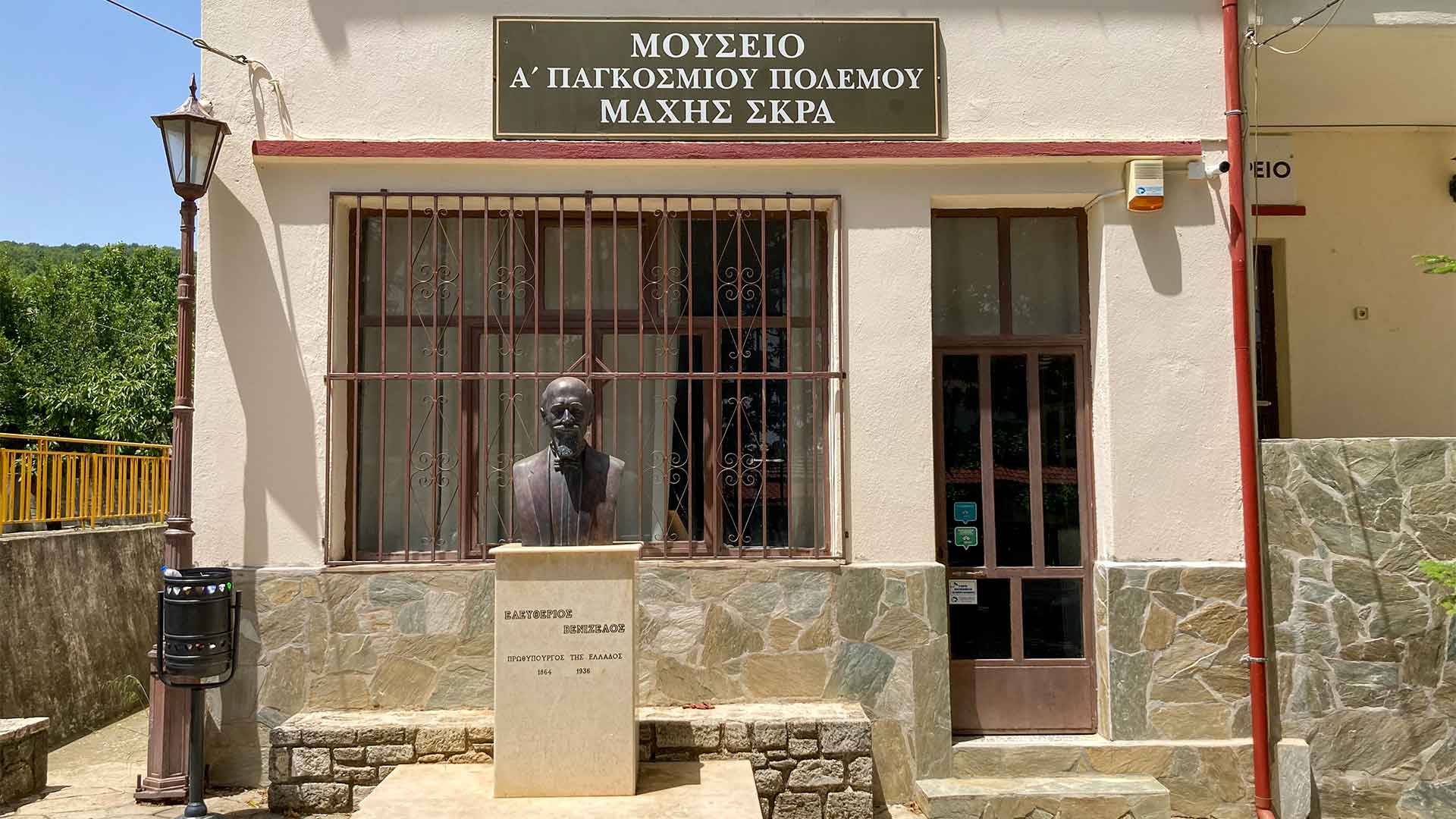 Διασχίζοντας την Κεντρική Μακεδονία με ποδήλατο-2