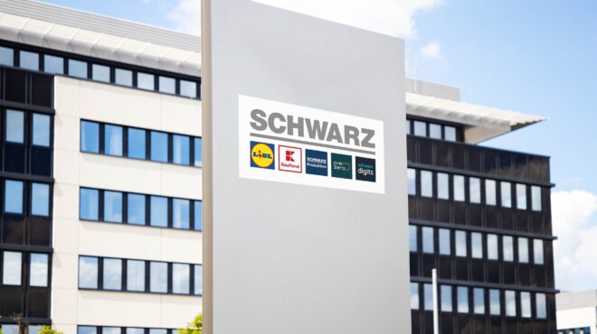 θησαυρός-για-τη-lidl-η-μονάδα-υπηρεσιών-υπ-563186305