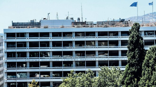 μείωση-κατά-κεφαλήν-πραγματικού-διαθ-563168245