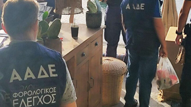 φορολογική-ενημερότητα-μπλόκο-ακόμη-563171050