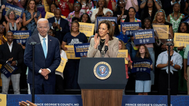 ο-τραμπ-δεν-ξέρει-τι-να-κάνει-με-τη-χάρ-563178019