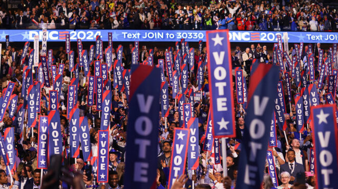 κάμαλα-χάρις-και-επισήμως-υποψήφια-τω-563181610