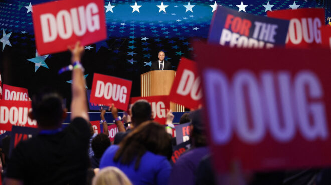 κάμαλα-χάρις-ο-νταγκ-εμχοφ-περιέγραψε-563181676