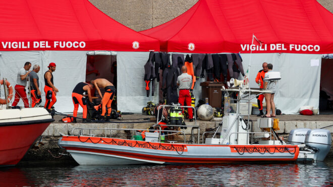 σικελία-ο-φάκελος-του-τραγικού-ναυα-563182357