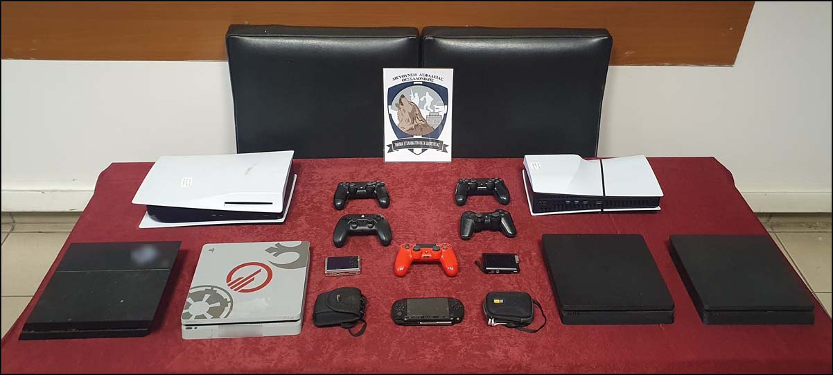 Θεσσαλονίκη: Εξαρθρώθηκαν 14 συμμορίες με συνολική λεία 2,7 εκατ. ευρώ – Πως δρούσαν-4