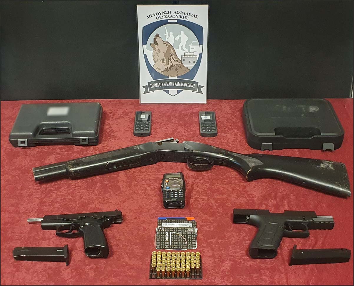 Θεσσαλονίκη: Εξαρθρώθηκαν 14 συμμορίες με συνολική λεία 2,7 εκατ. ευρώ – Πως δρούσαν-1