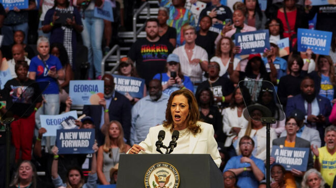 χάρις-ο-τραμπ-δεν-επέδειξε-σεβασμό-στο-563198488